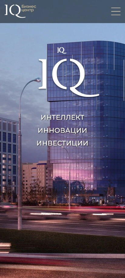 Мобильная версия: главная