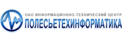 Разработка сайта для ОАО «Полесьетехинформатика»