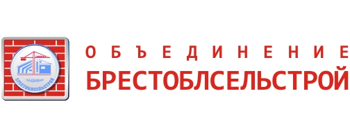 Разработка корпоративного сайта «ГО Брестоблсельстрой»
